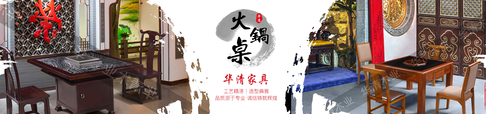 關于我們